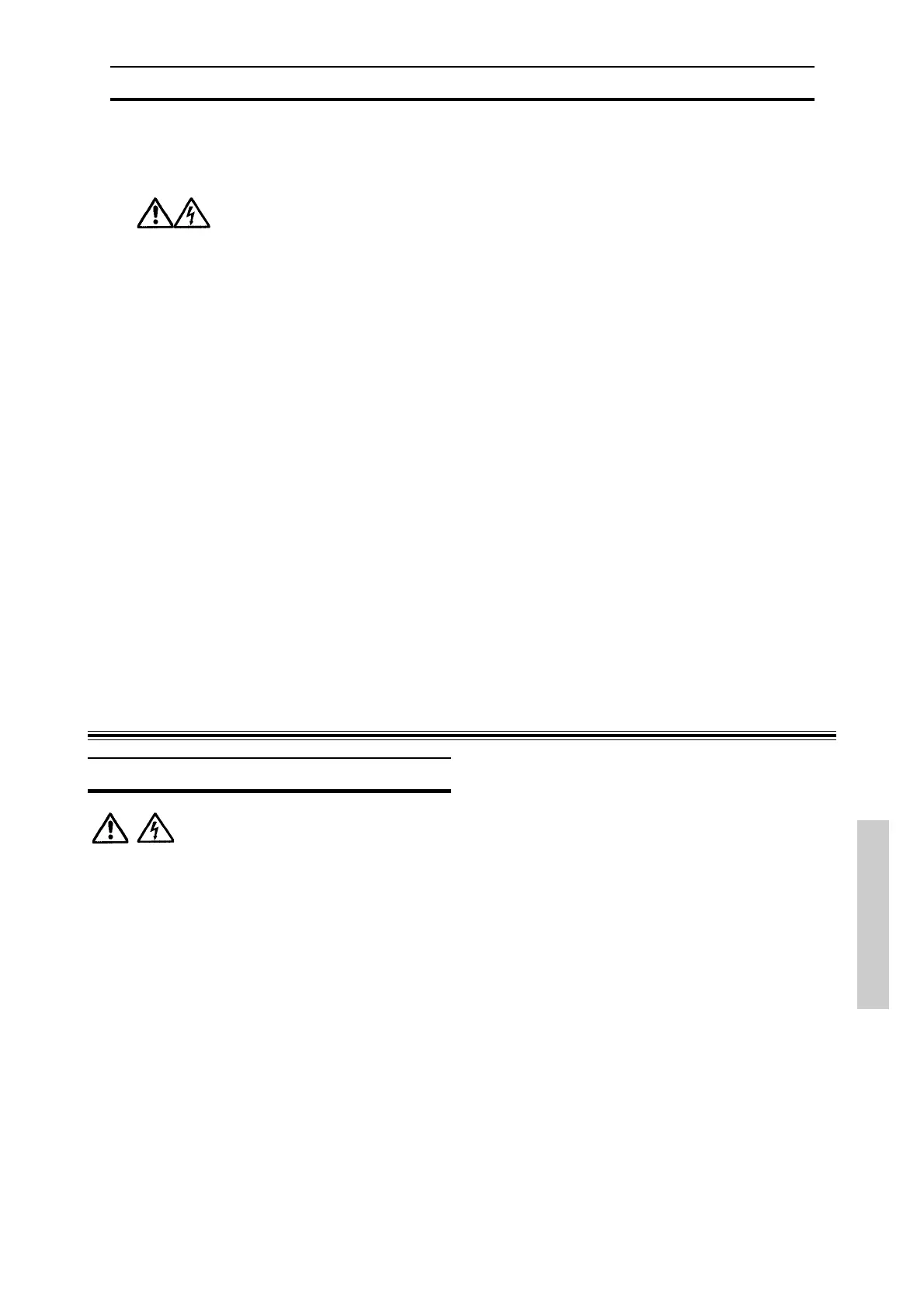 Page #67 background image