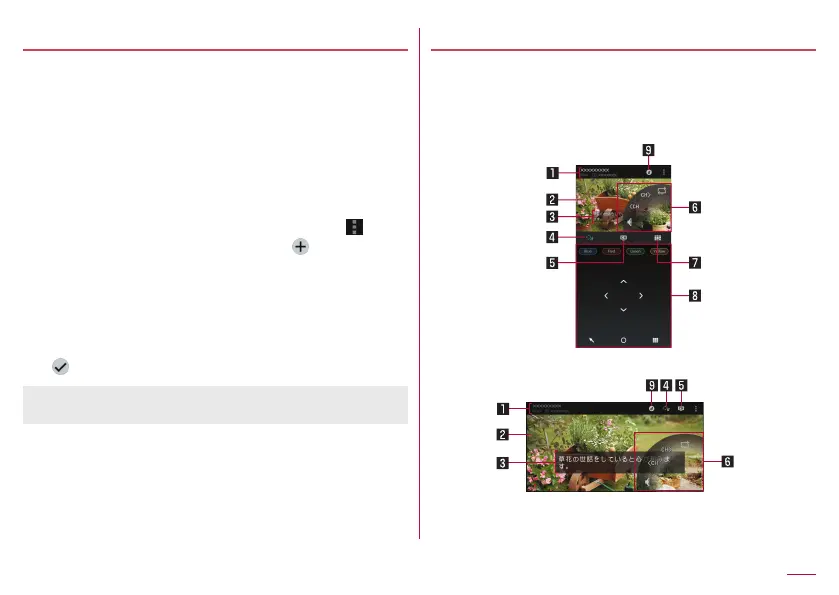 Page #144 background image