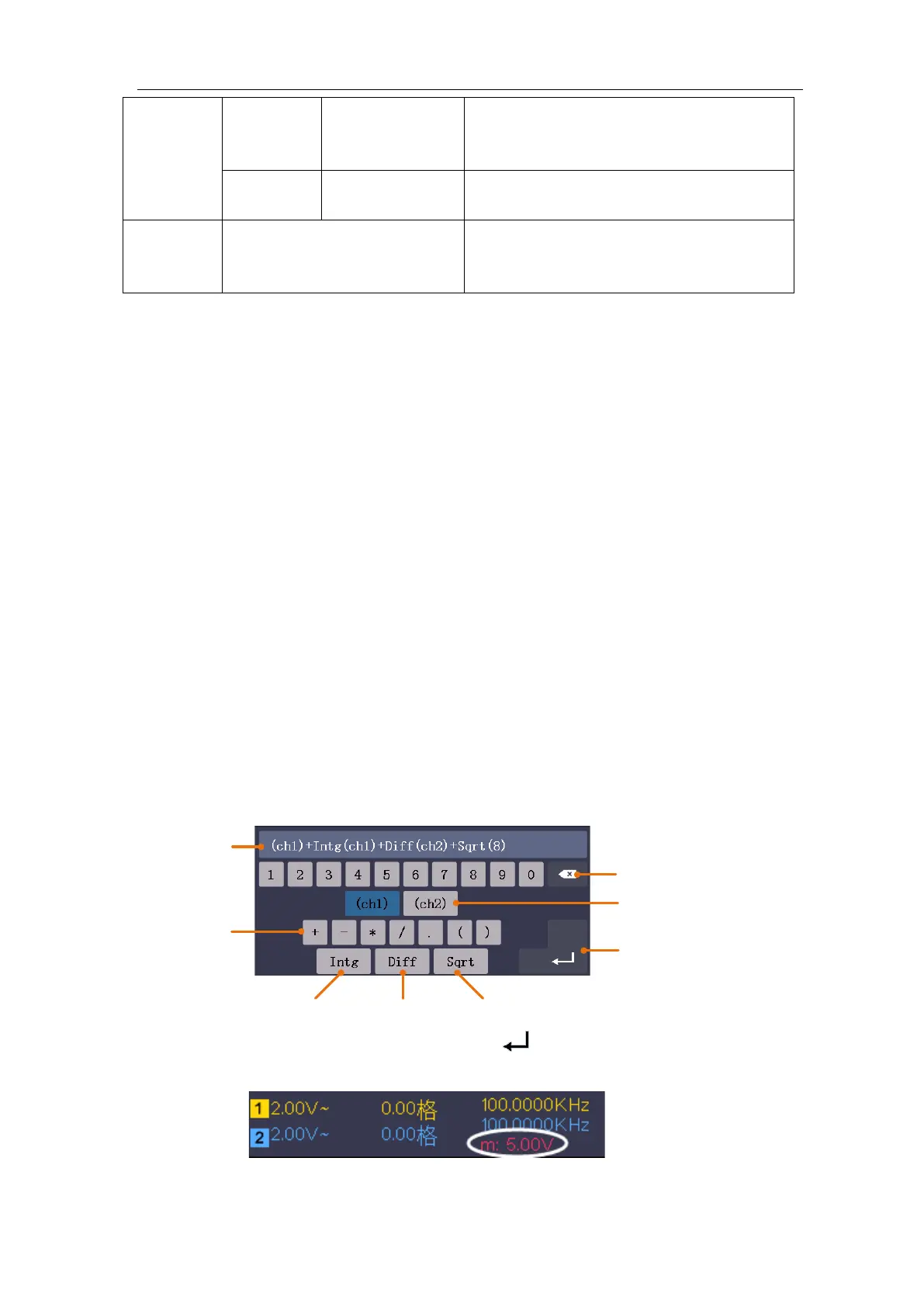 Page #36 background image
