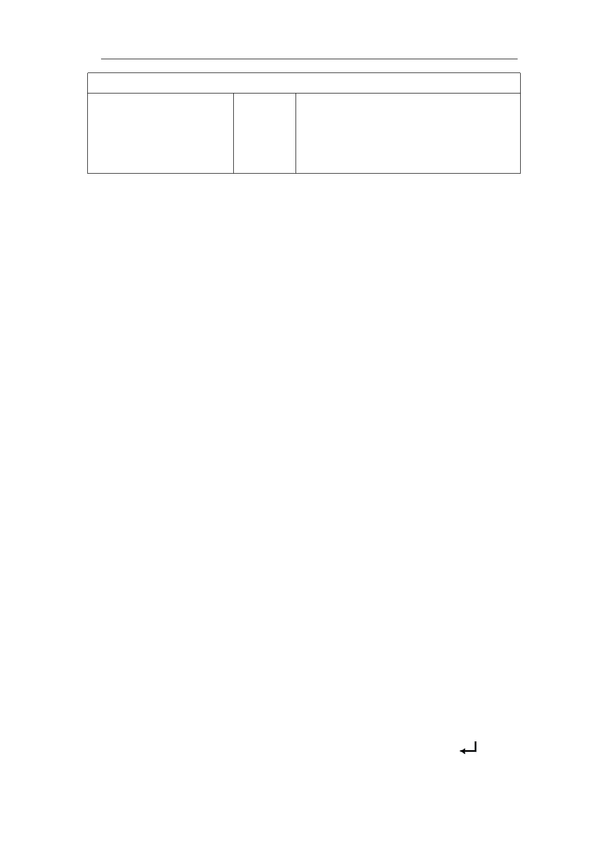 Page #73 background image