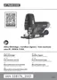 Preview: Translation Of The Original Instructions