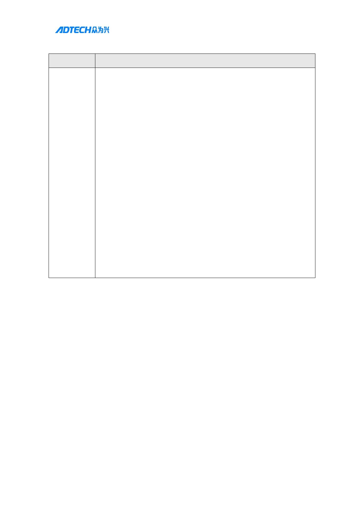 Page #71 background image