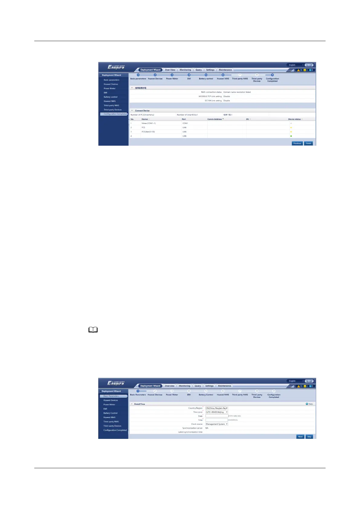 Page #100 background image