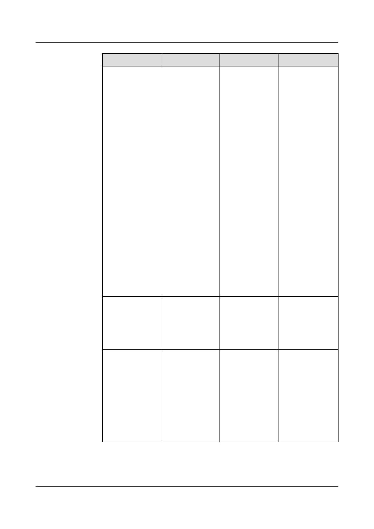 Page #15 background image