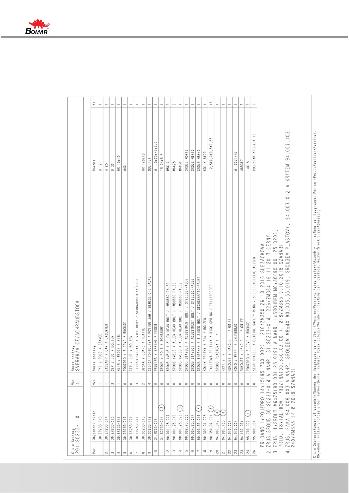 Page #47 background image