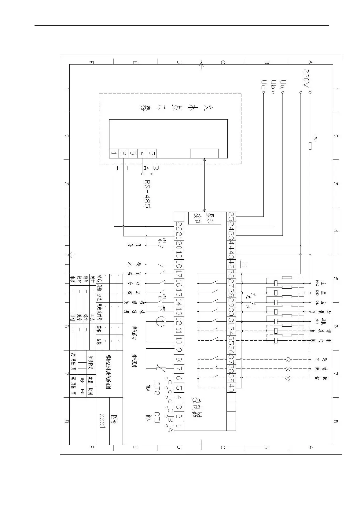 Page #18 background image