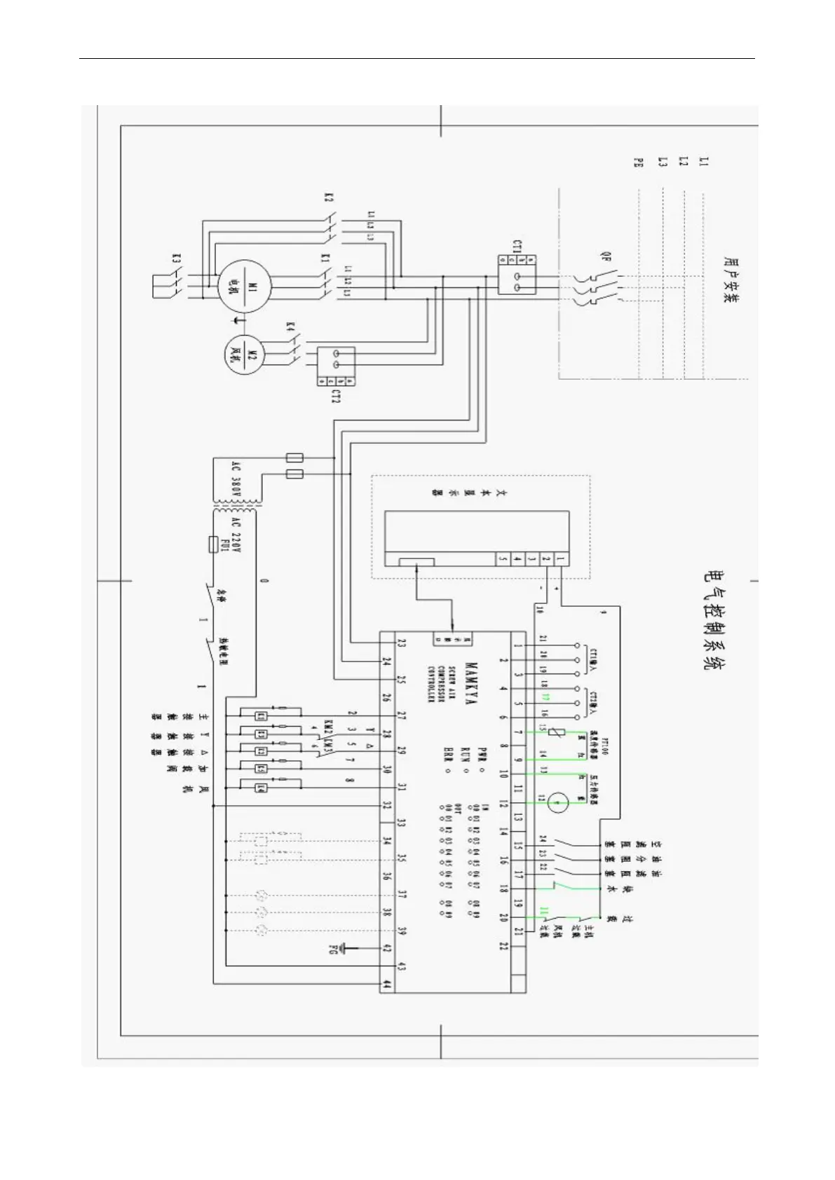 Page #19 background image