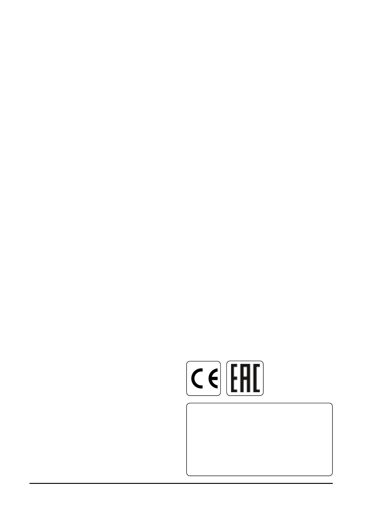Page #84 background image