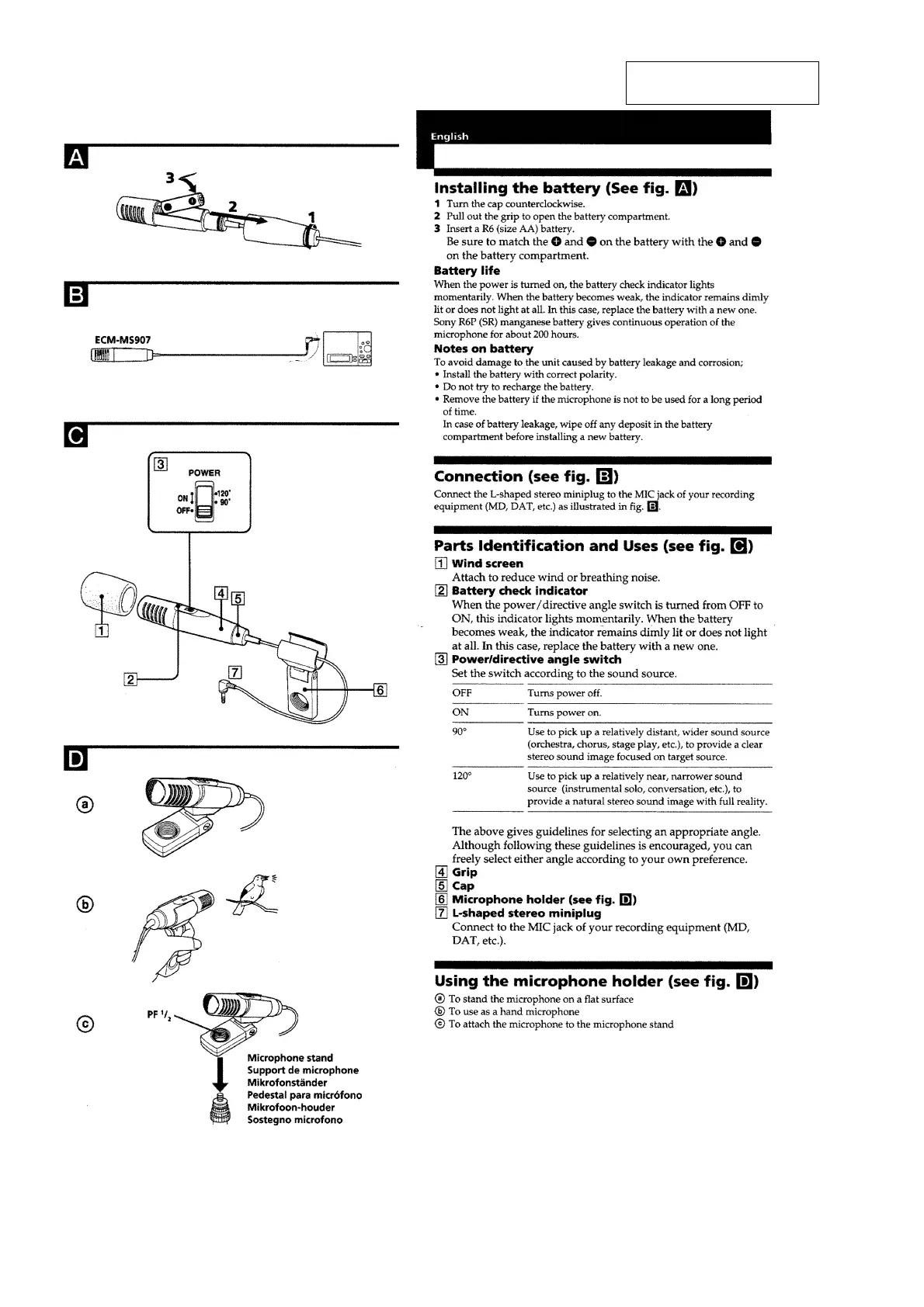 Page #2 background image