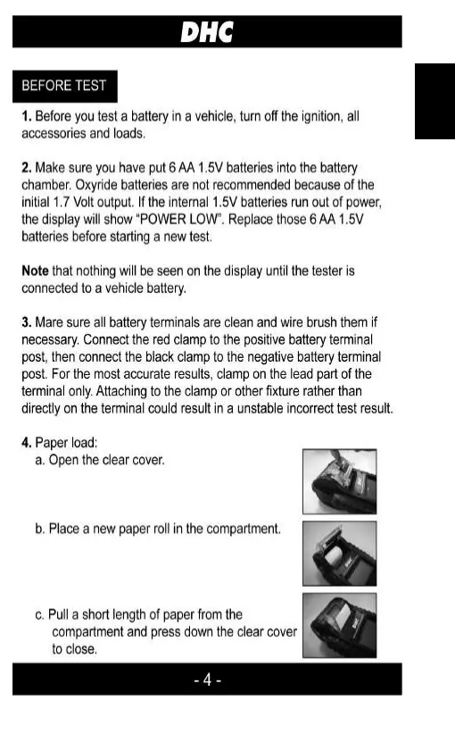 Page #5 background image