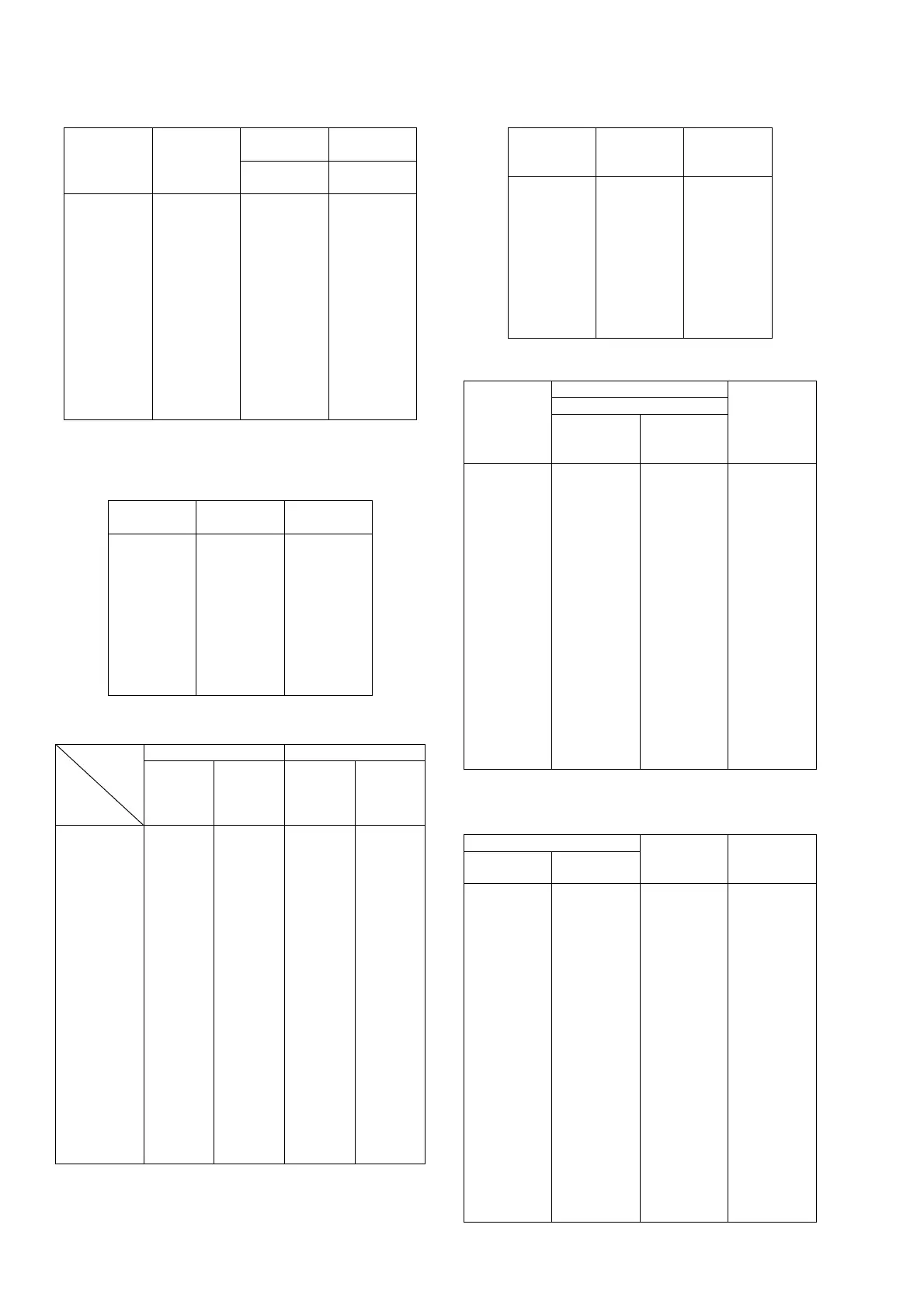 Page #112 background image