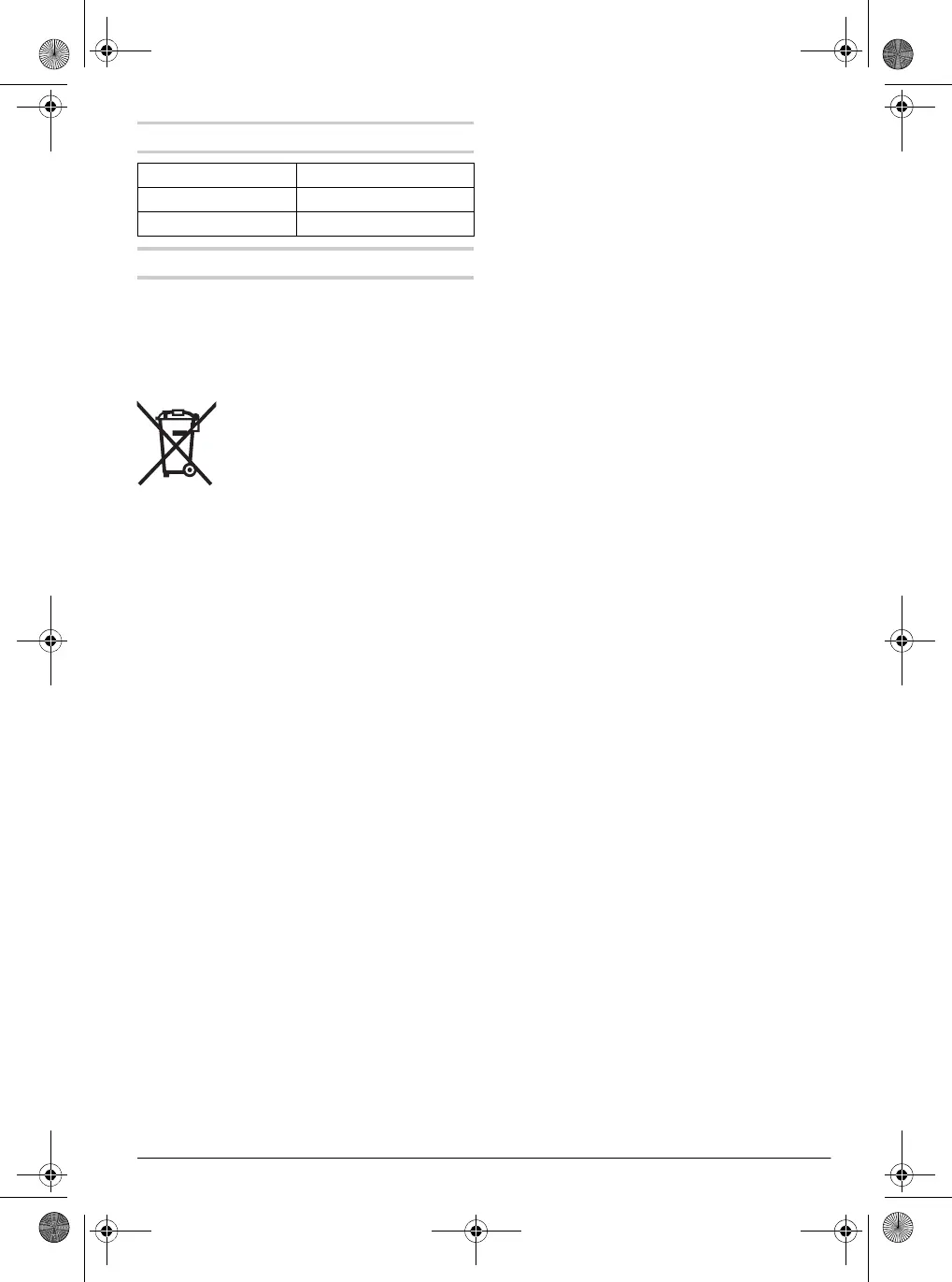 Page #75 background image