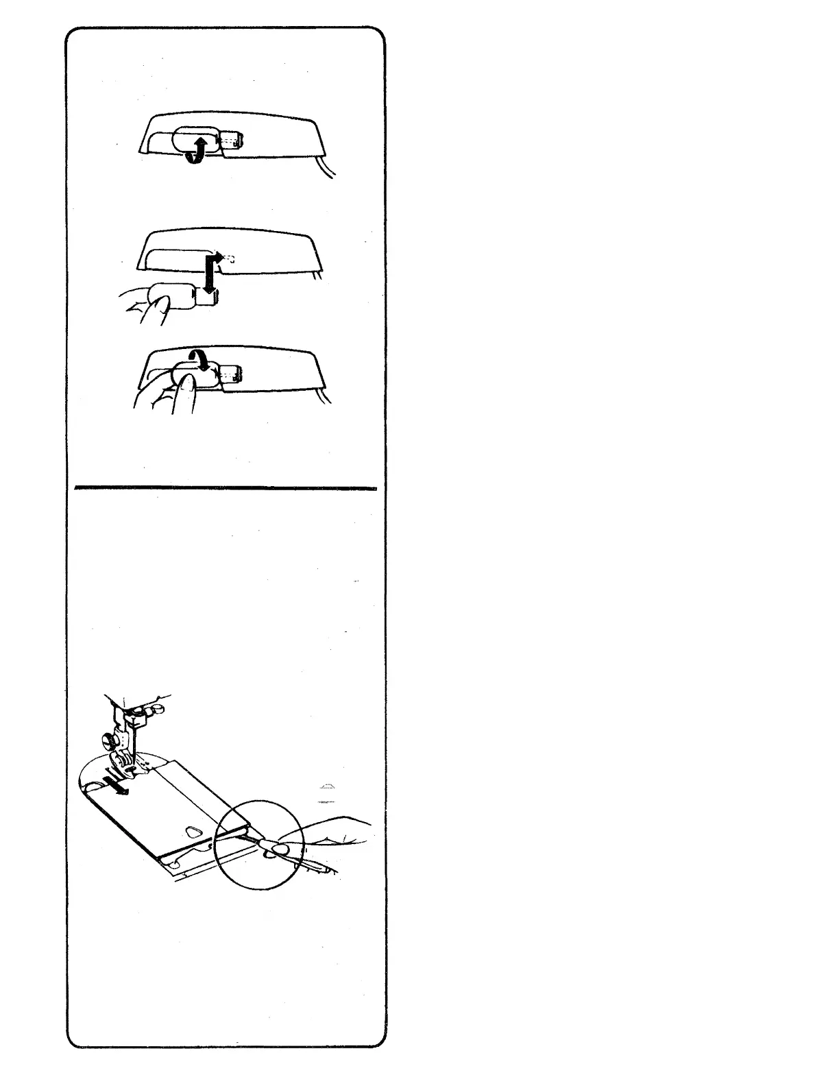 Page #67 background image