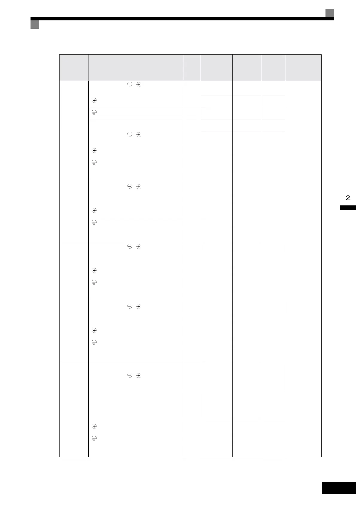 Page #44 background image