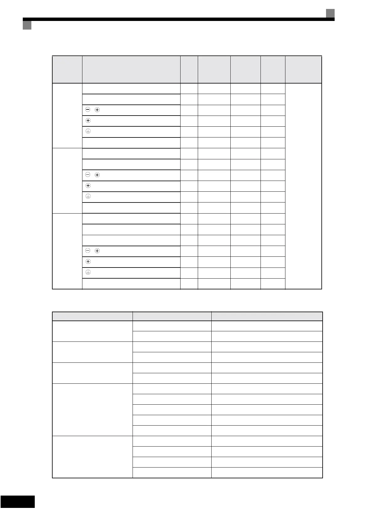 Page #47 background image