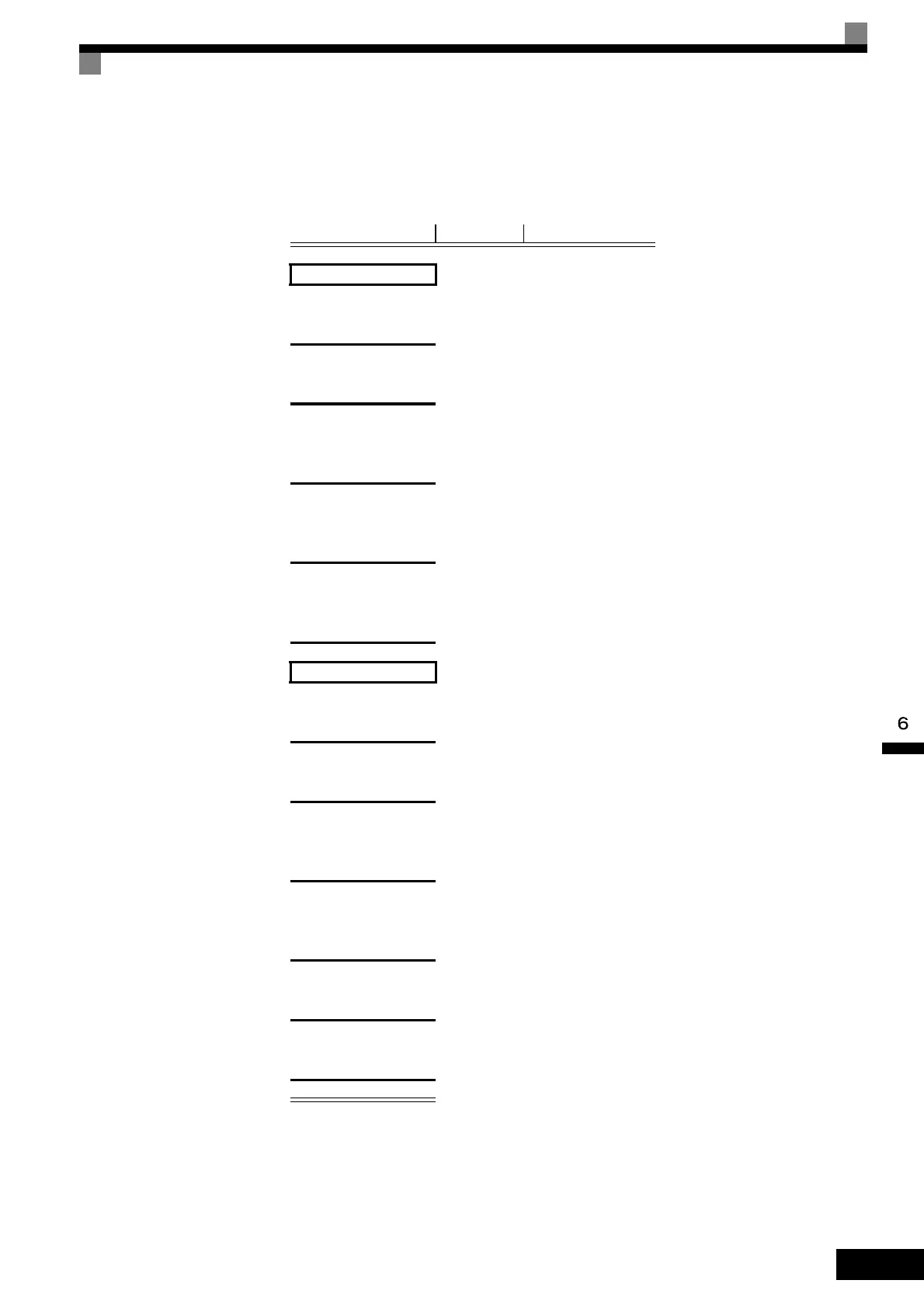 Page #210 background image