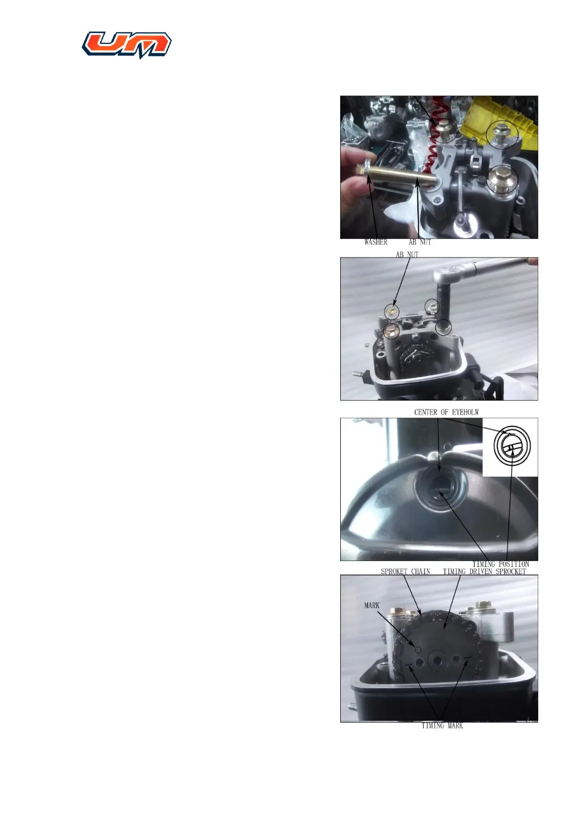 Page #33 background image