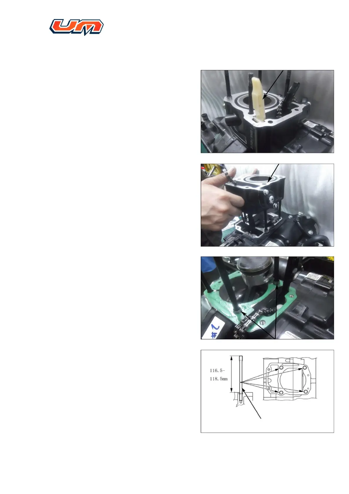 Page #45 background image