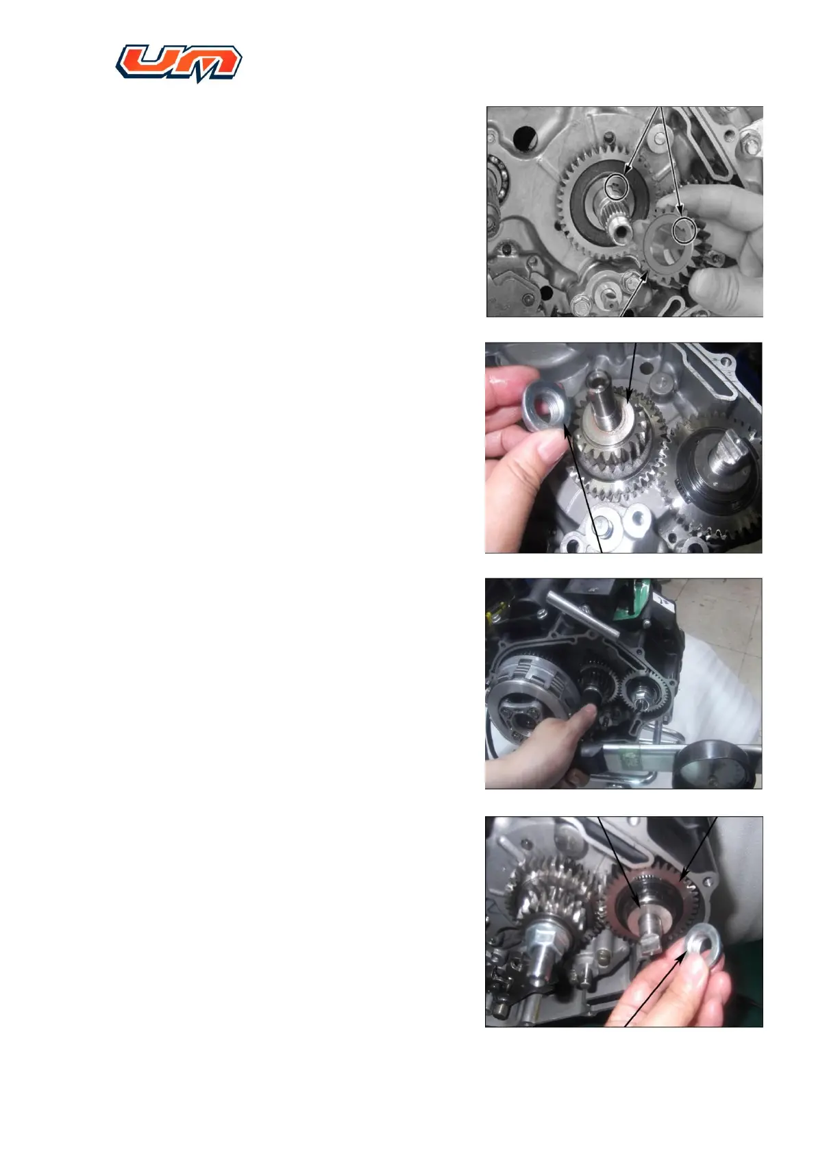 Page #71 background image