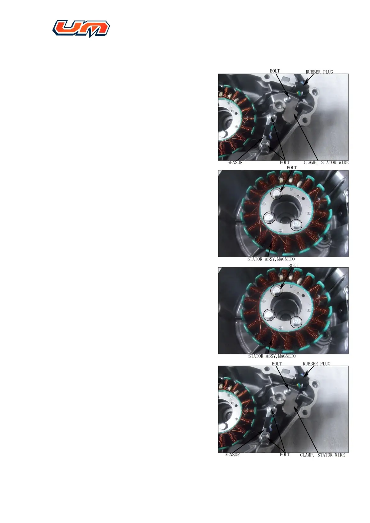 Page #83 background image