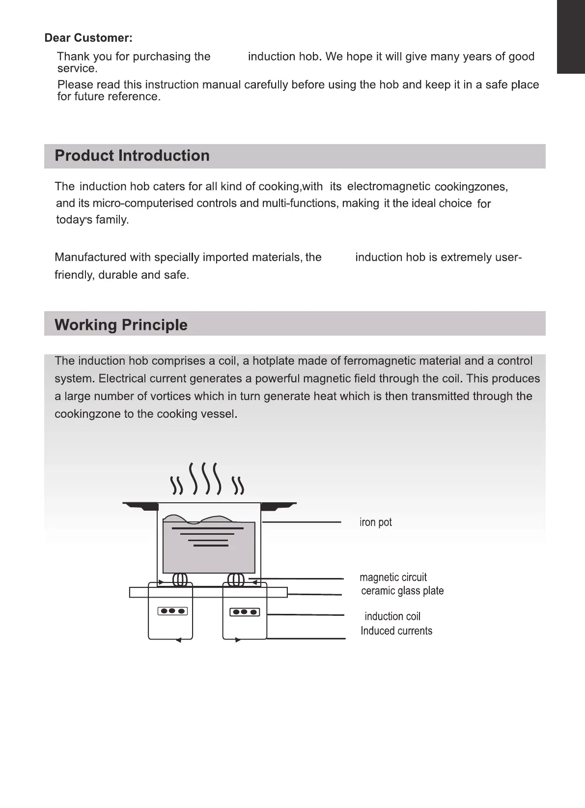 Page #5 background image