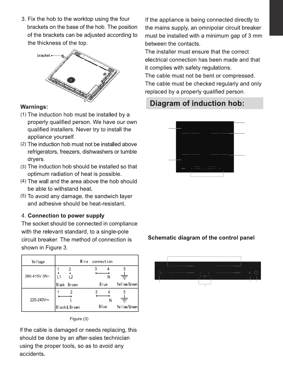 Page #7 background image