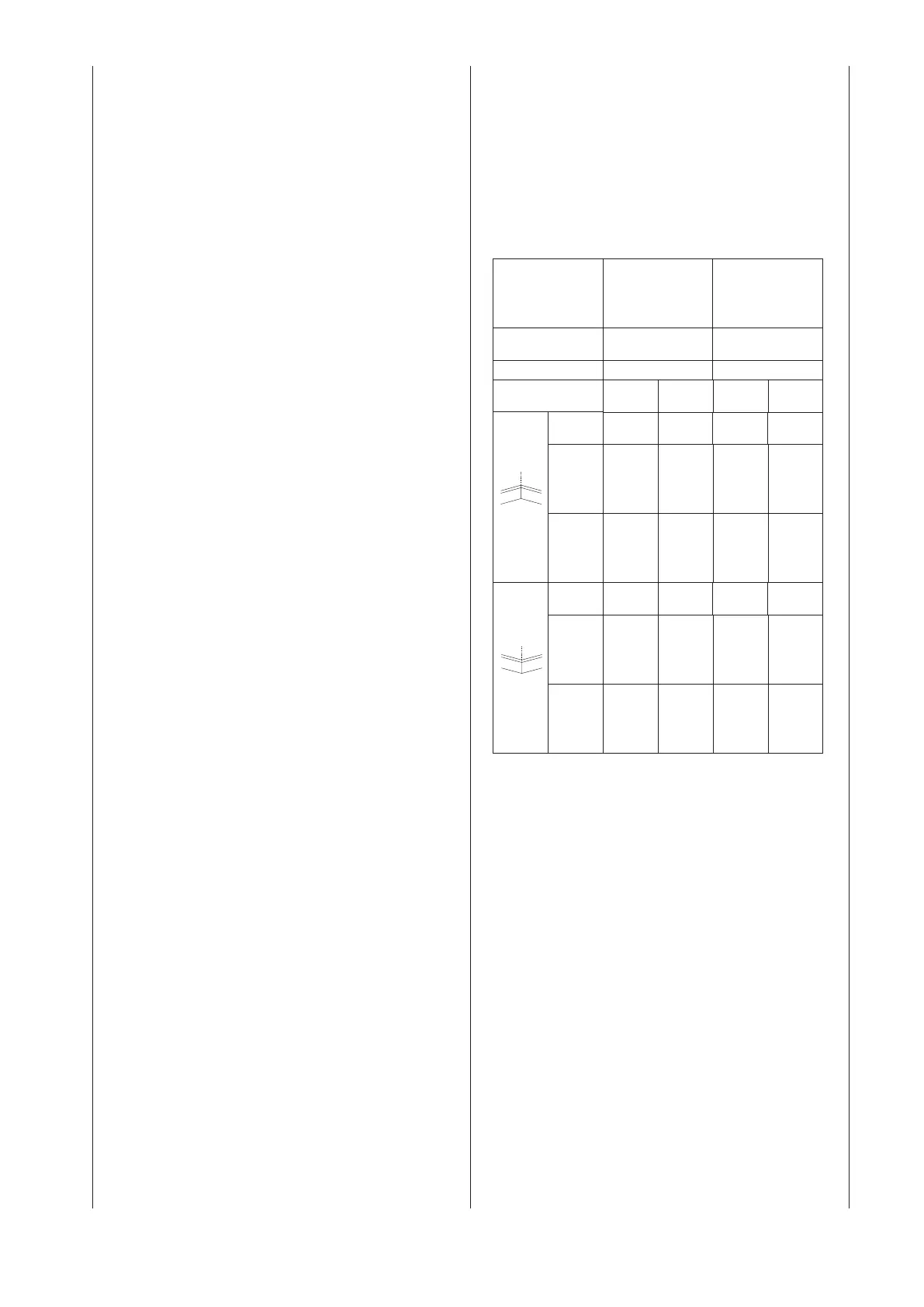 Page #68 background image