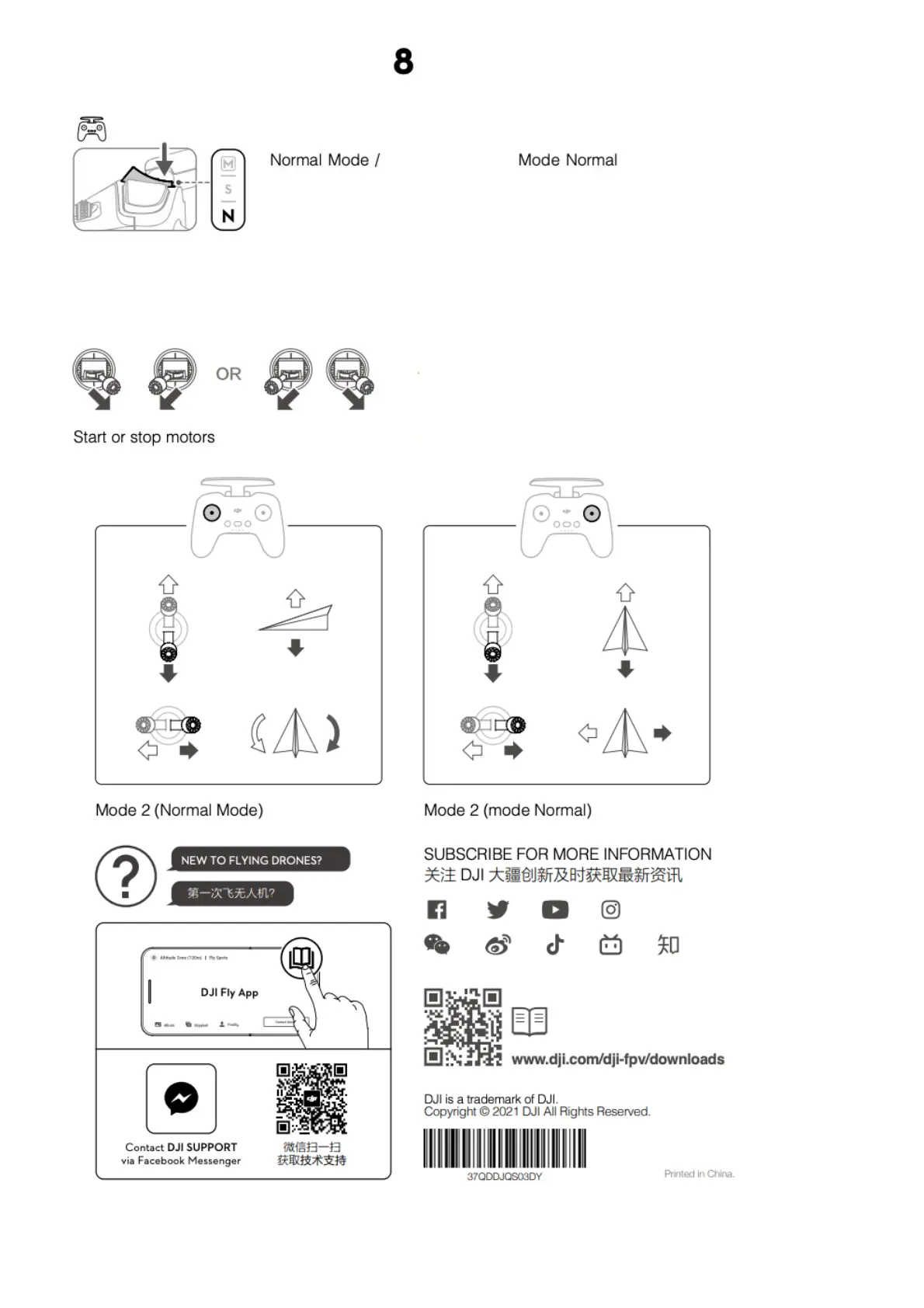 Page #6 background image