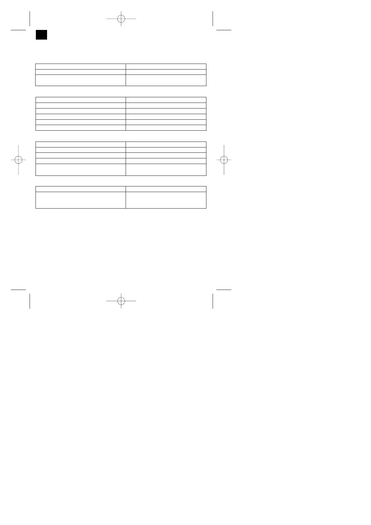 Page #34 background image