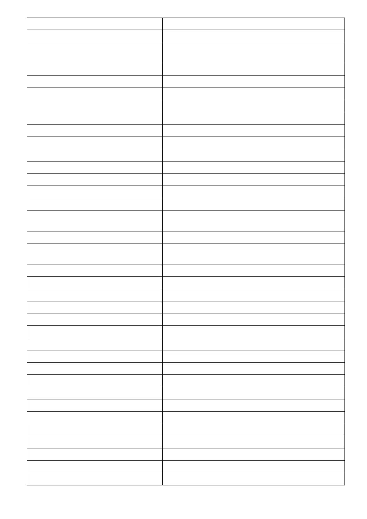 Page #114 background image