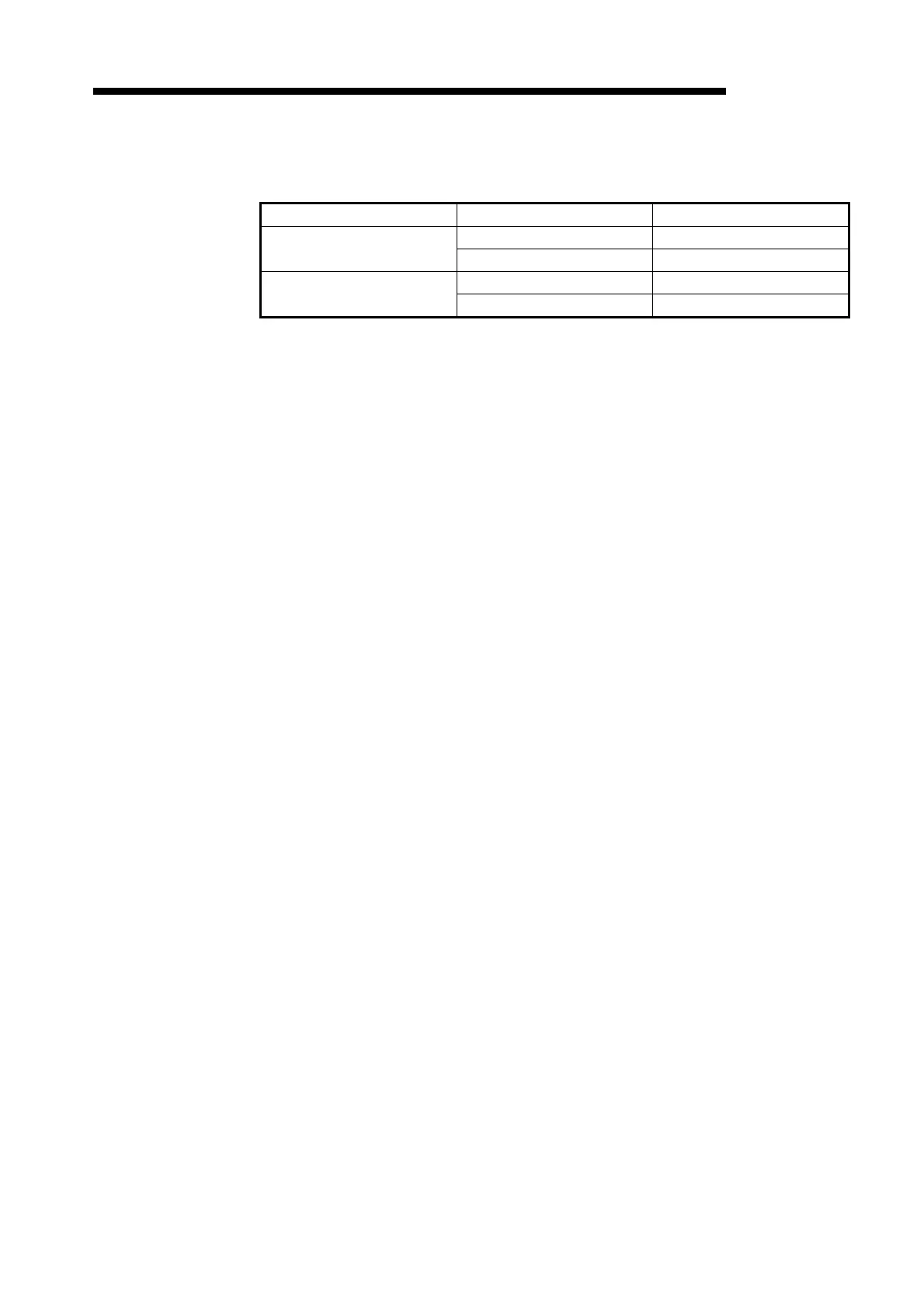 Page #261 background image