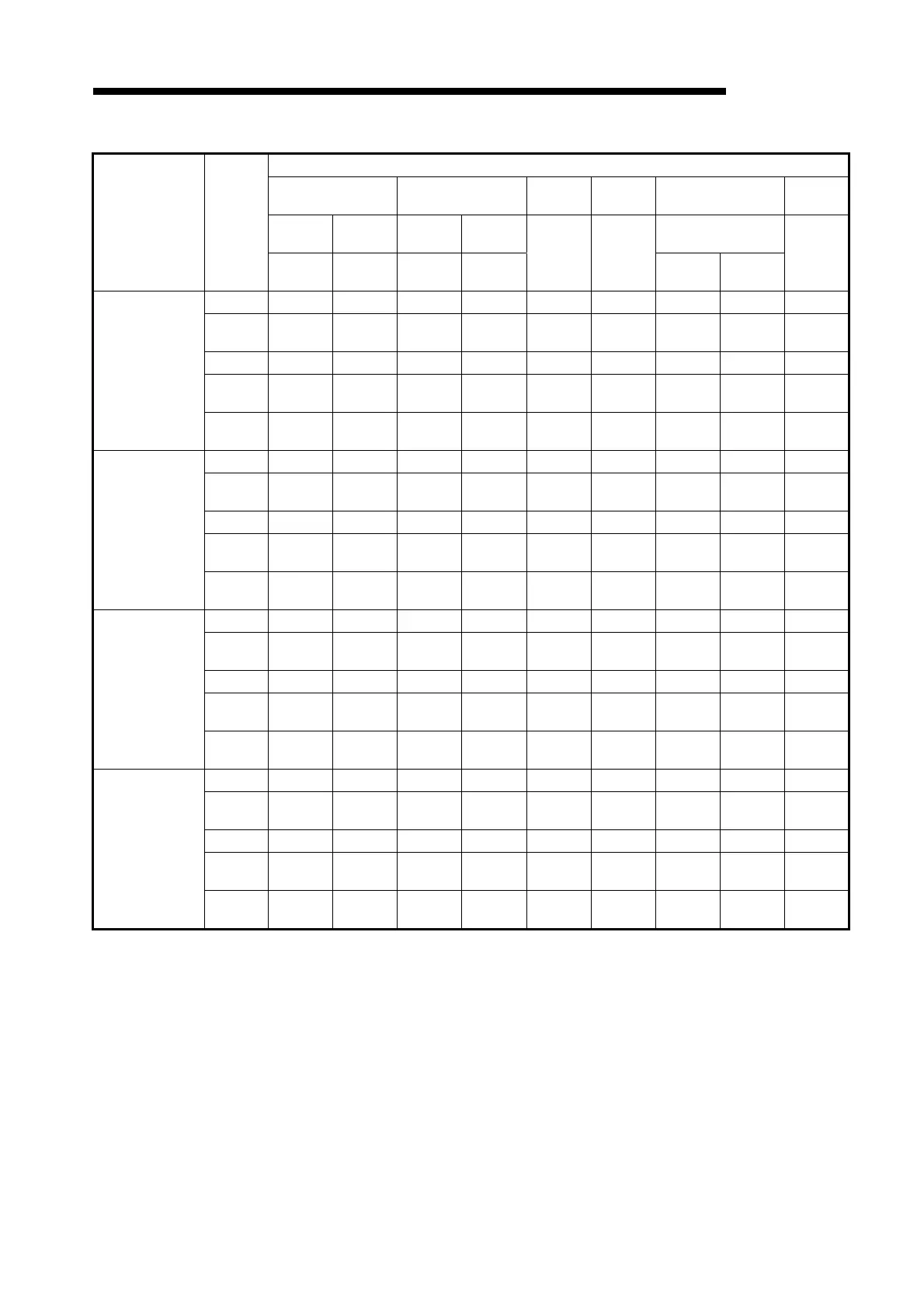 Page #471 background image