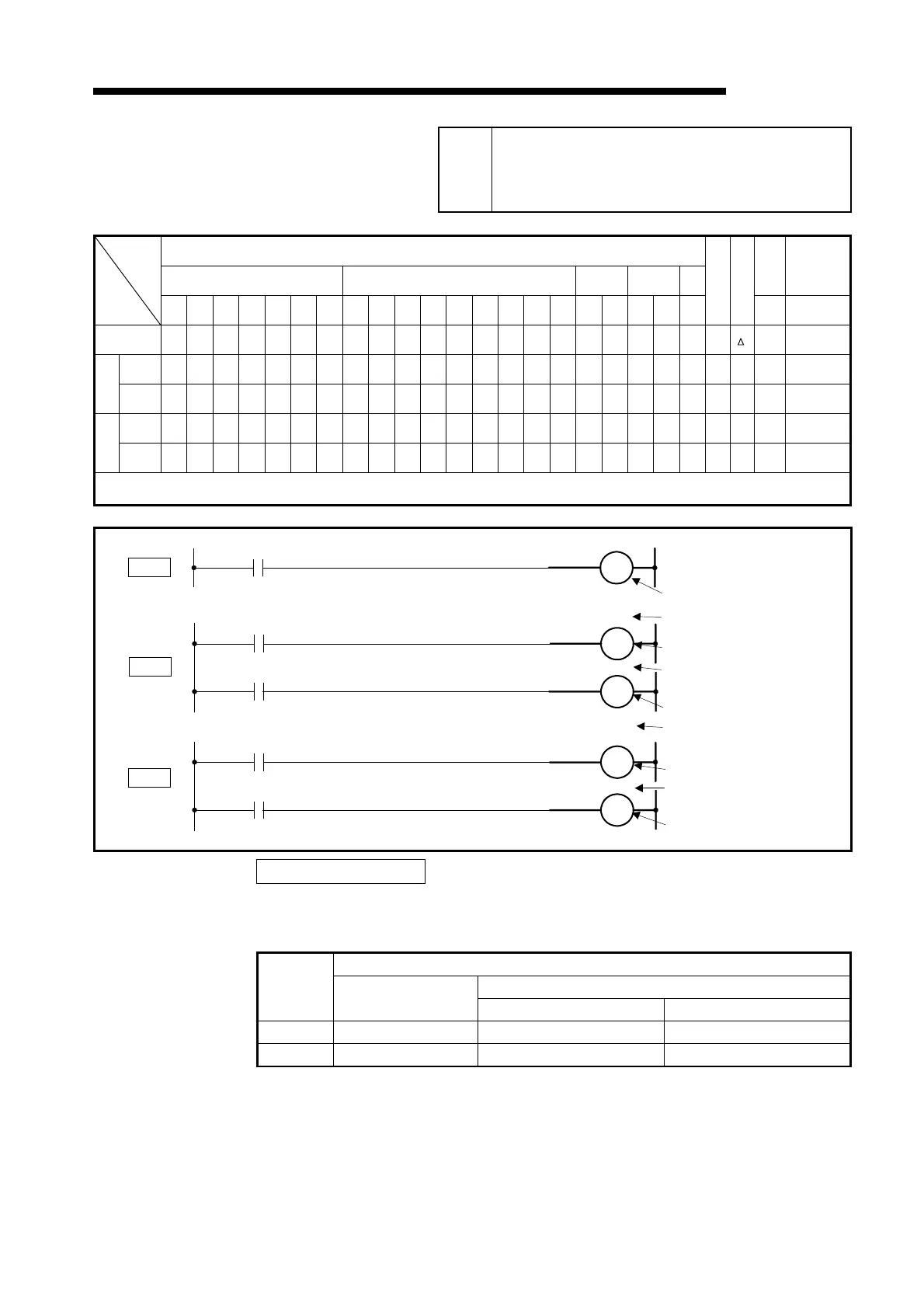 Page #83 background image