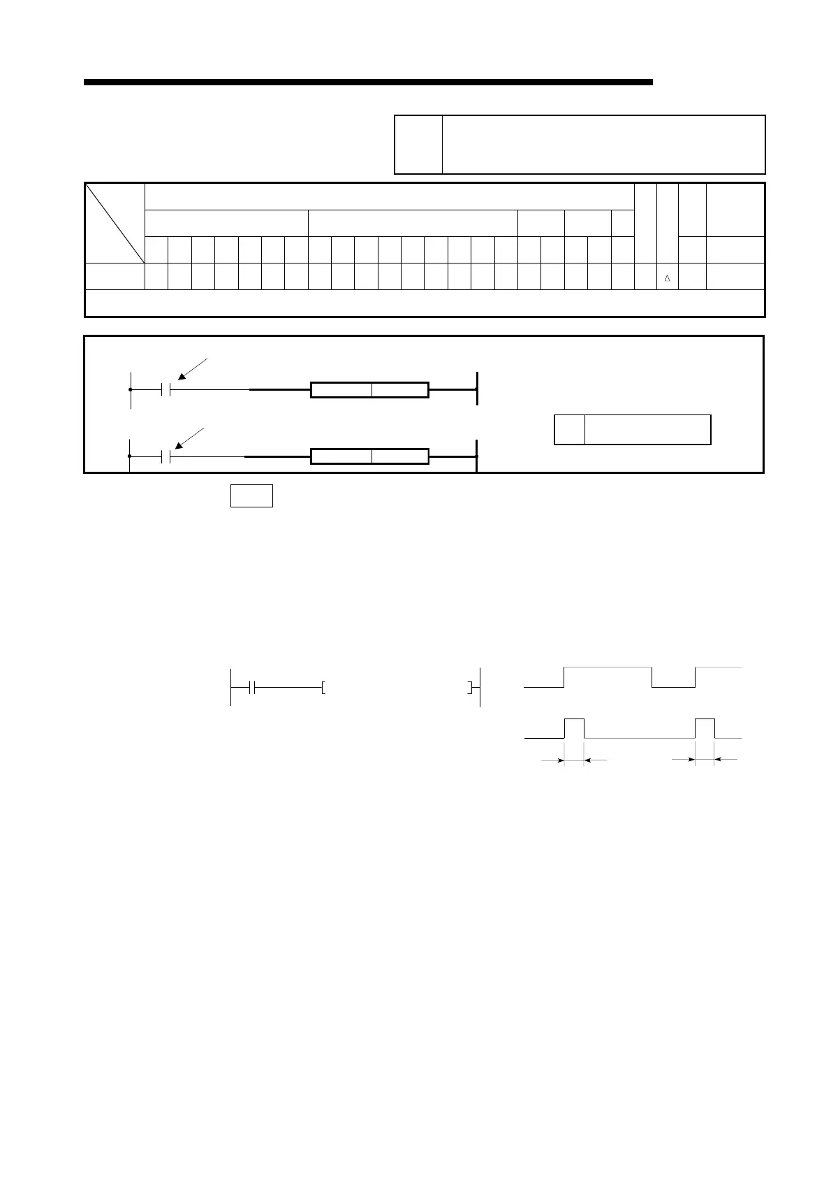 Page #92 background image