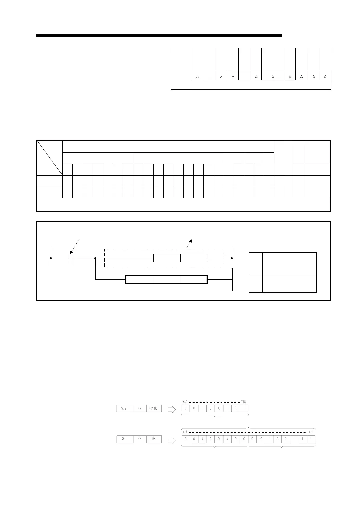 Page #251 background image