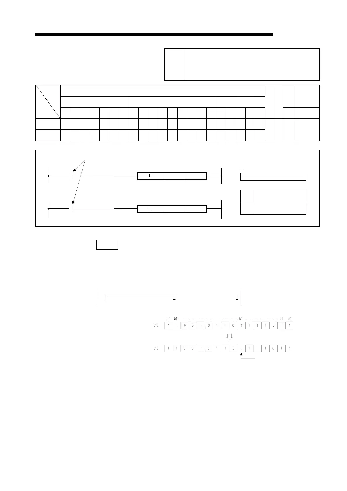 Page #254 background image