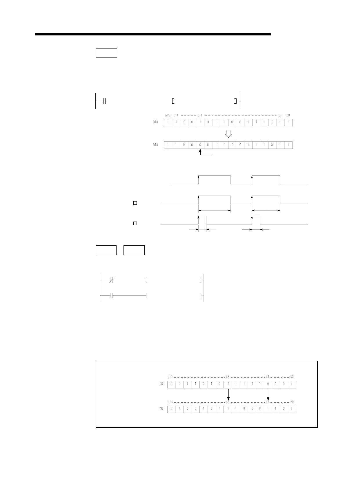 Page #255 background image