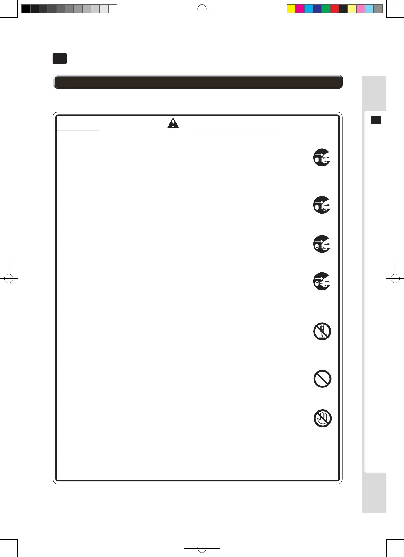 Page #33 background image