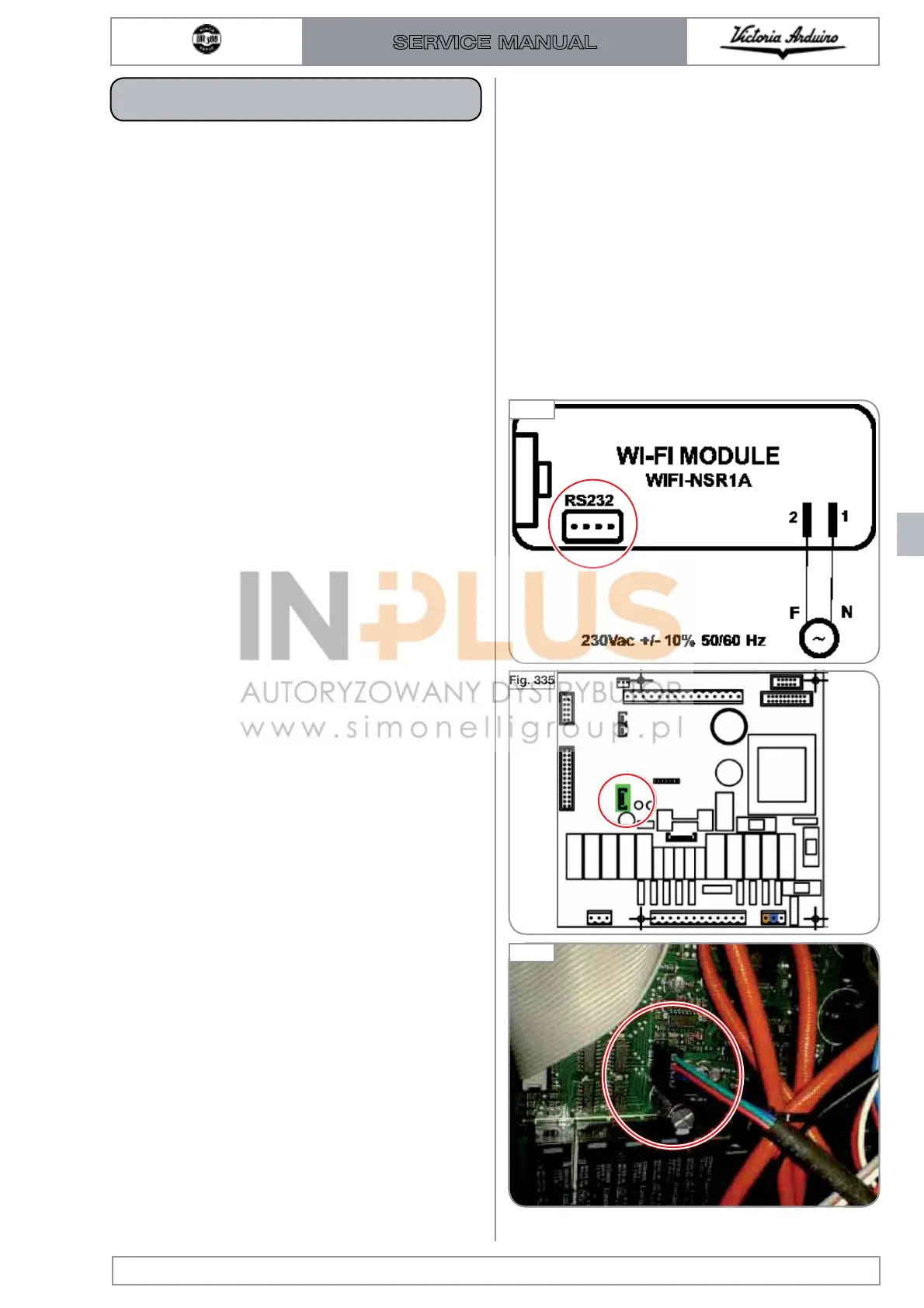 Page #125 background image