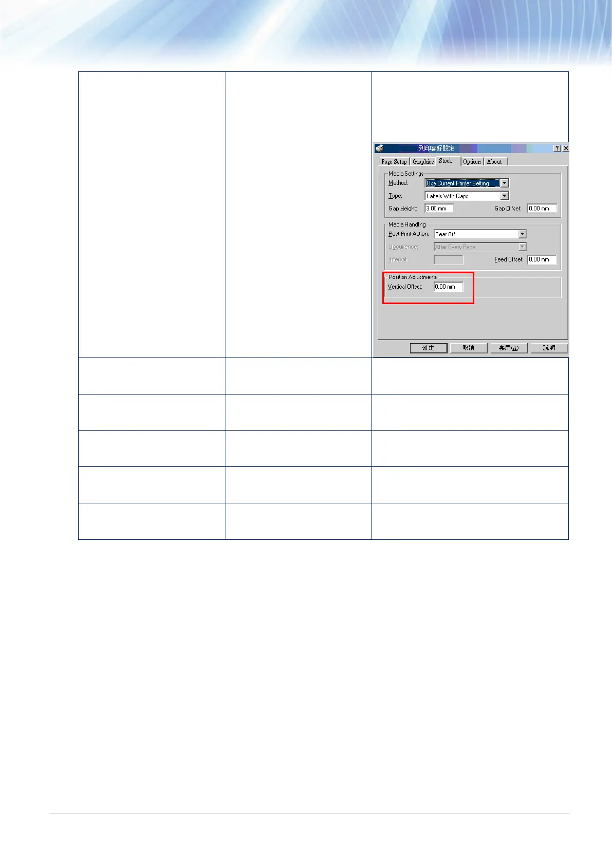 Page #56 background image