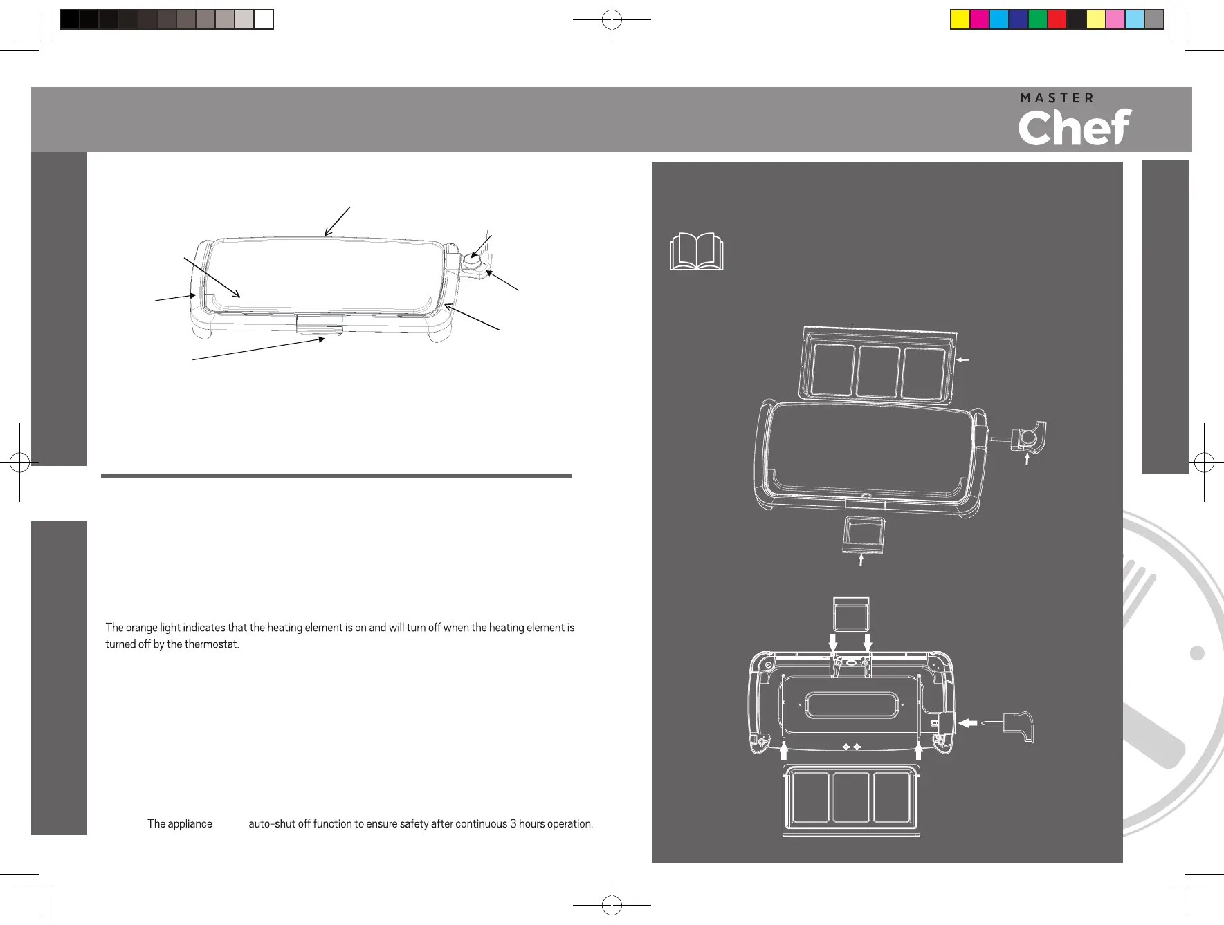 Page #3 background image