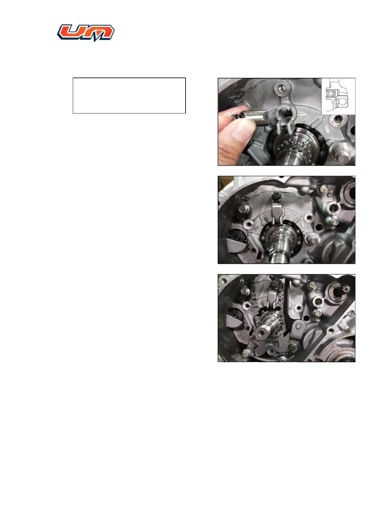 Page #100 background image