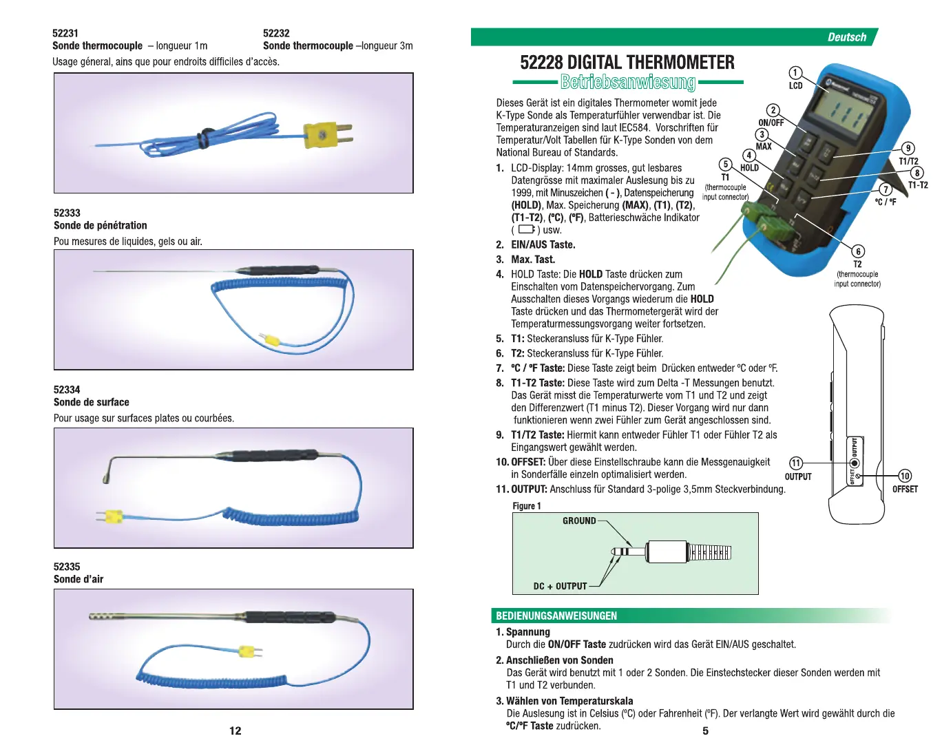 Page #5 background image