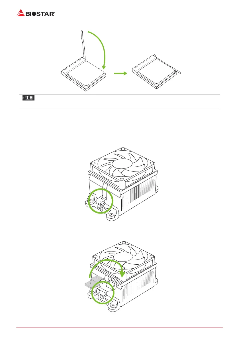 Page #72 background image
