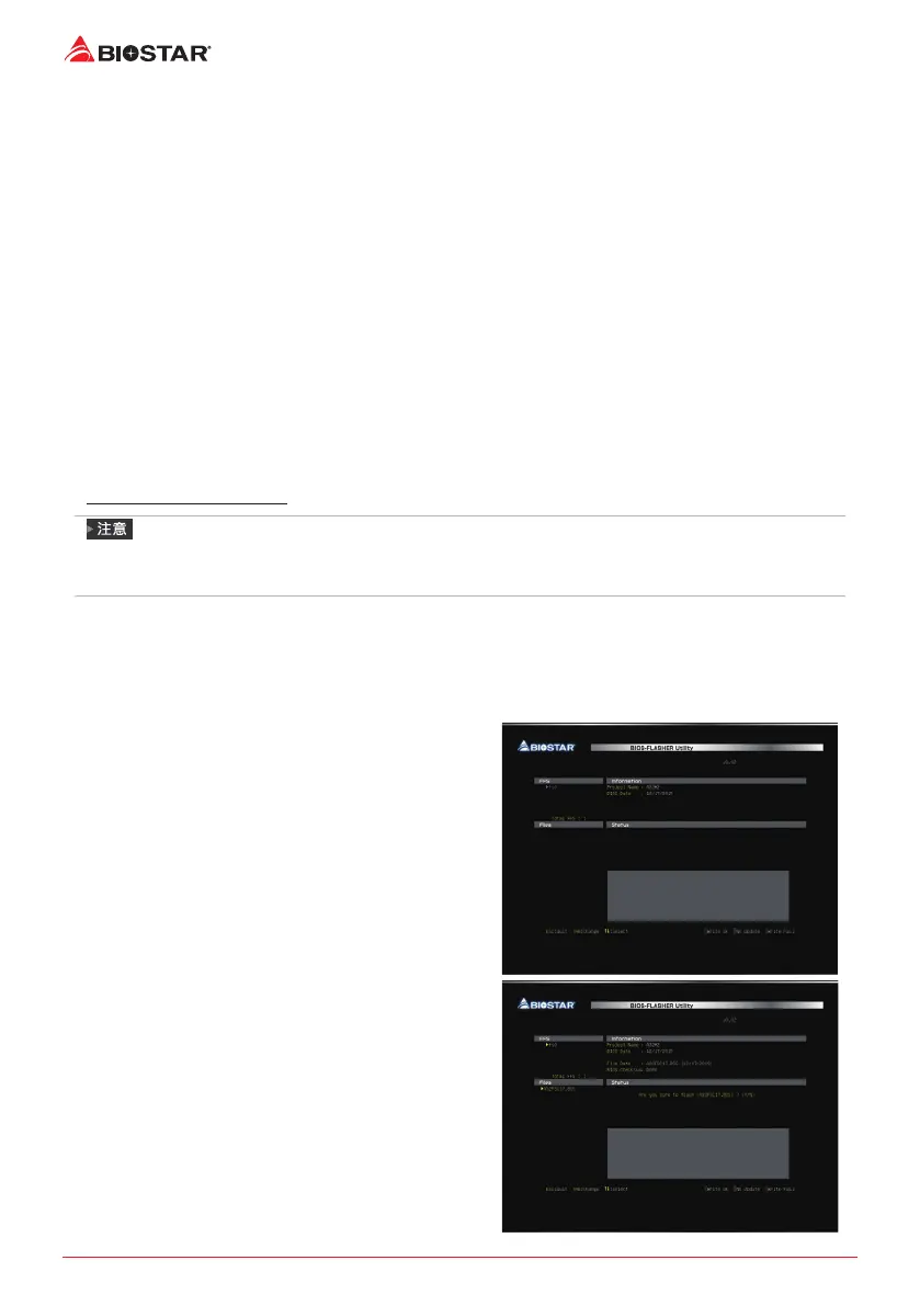 Page #82 background image
