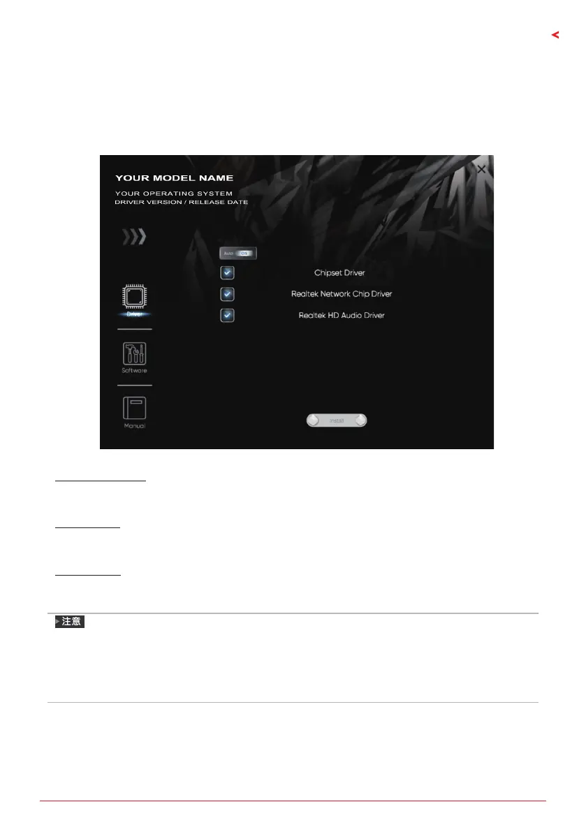 Page #87 background image