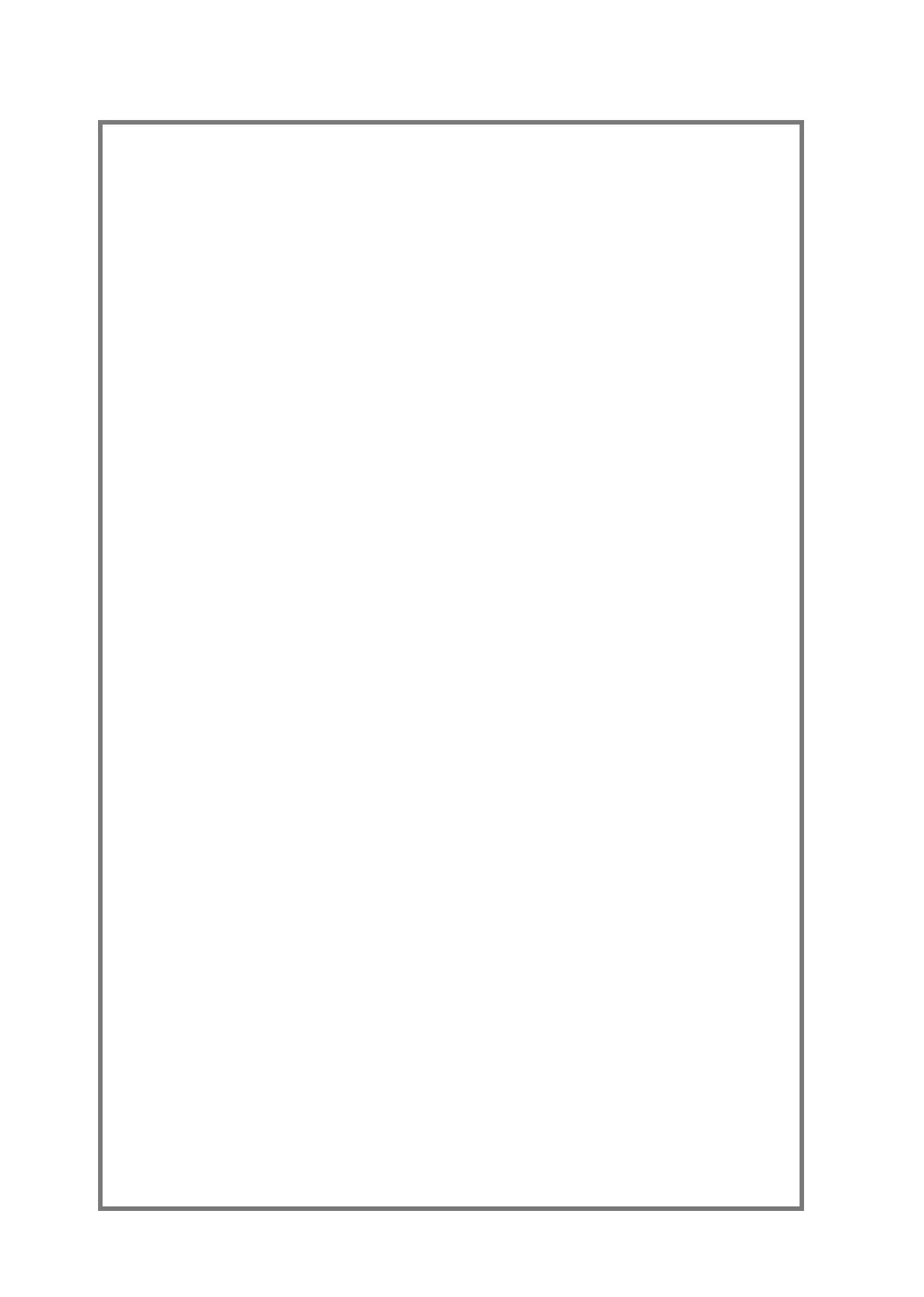 Page #59 background image