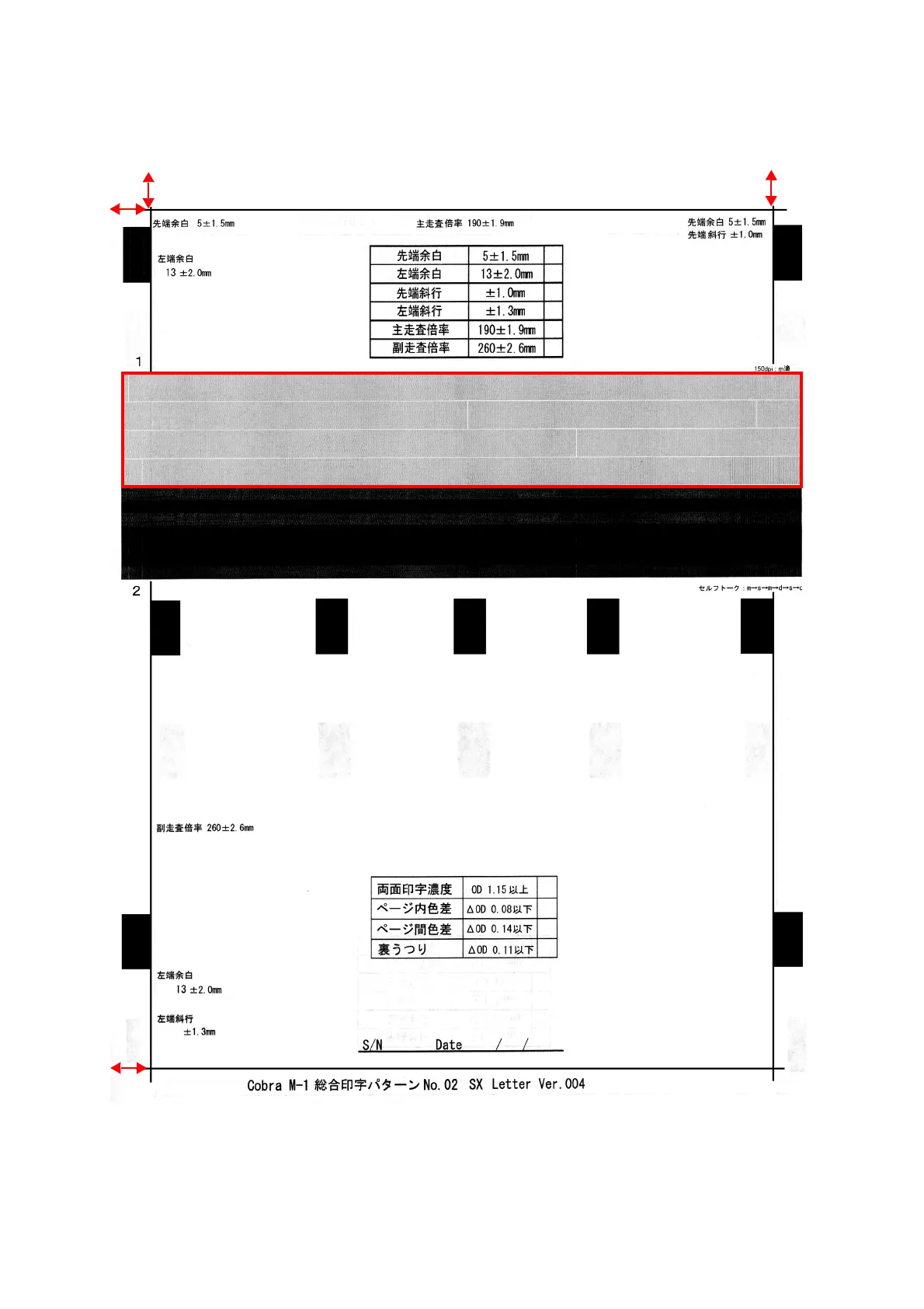 Page #358 background image