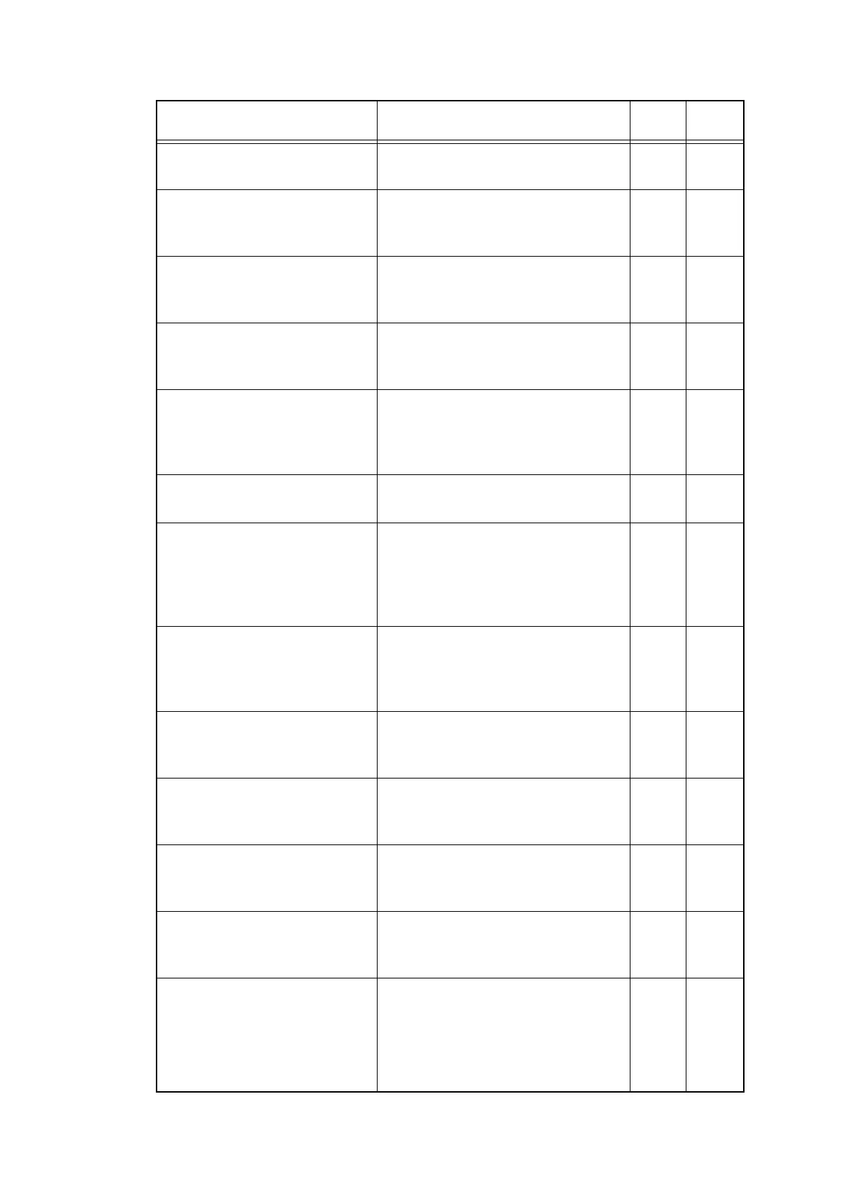 Page #55 background image