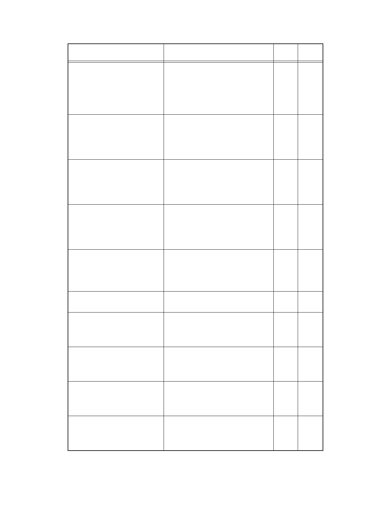 Page #56 background image